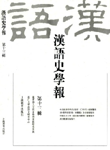 �h�Zʷ�W(xu��)��(b��o)
