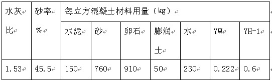 表8.jpg