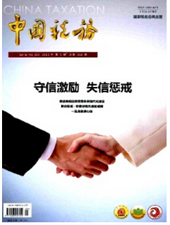 �ѹ��؈D15��12��23��1427_21.png