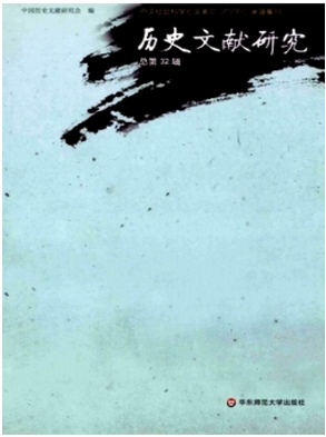 �vʷ�īI�о�
