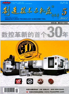 ���켼�g�c�C���ڿ����e��ʲô