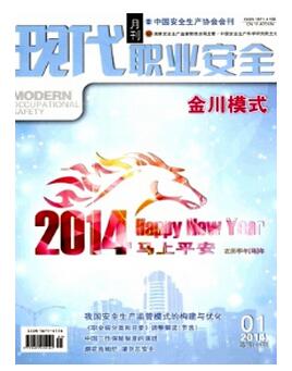 ��ô�ڬF(xi��n)���I(y��)��ȫͶ��
