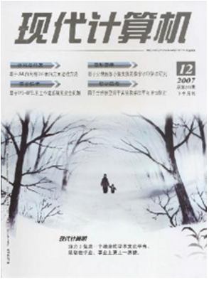 �F(xi��n)��Ӌ(j��)��C(j��)(���I(y��)��)