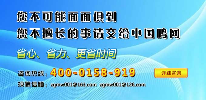 碩士畢業論文答辯流程是什么