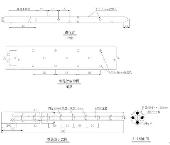 QQ截圖20110626101140.jpg
