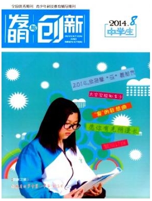 �l���c����(�ЌW��)