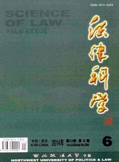 ����Փ�ķ���