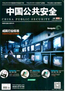 �Ї�������ȫ