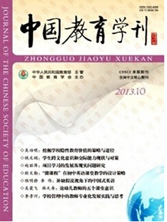 �Ї������W(xu��)��Ͷ��