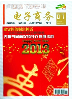 搜狗截圖15年12月16日1506_18.png