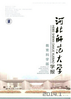 寧波職稱評審論文范文