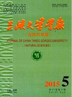 北大核心期刊投稿