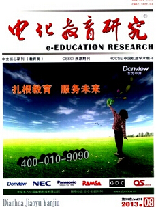 ��ЩՓ�Ŀ��԰l����늻������о���