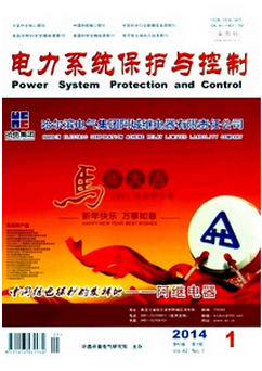 10kV�������ʩ�����g(sh��)���}����