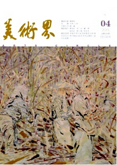 �����g(sh��)�硷�s־2015��10��Ŀ䛅���