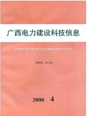 �V��������O�Ƽ���Ϣ