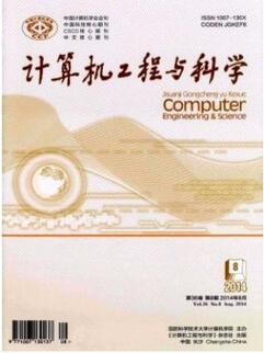 Ӌ(j��)��C(j��)�����c�ƌW(xu��)�s־����Ӌ(j��)��C(j��)�Փ��