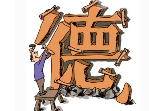 �W(w��ng)�j(lu��)������ʧ���F(xi��n)��̽ӑ