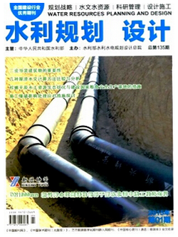 搜狗截圖15年12月19日1401_16.png