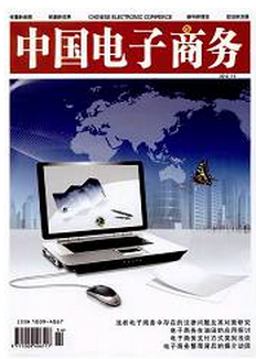 搜狗截圖15年12月14日1412_21.png