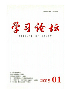 評職稱論文范文