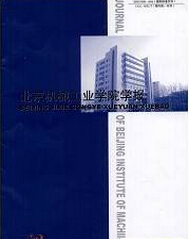 �����C(j��)е���I(y��)�W(xu��)Ժ�W(xu��)��
