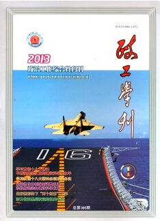 �����W(xu��)��Ͷ��Փ��