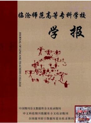 �R�掟���ߵȌ��ƌW(xu��)У�W(xu��)��(b��o)