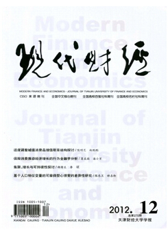 ���Ľ����WՓ��