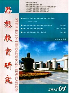 �̌WՓ������