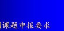 ���С�W�̌W��x�|(zh��)�����n�}���