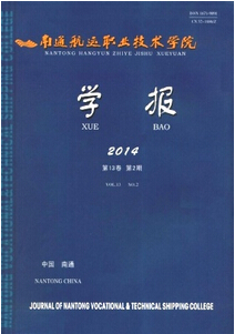 ��ͨ���\�I���g�WԺ�W��