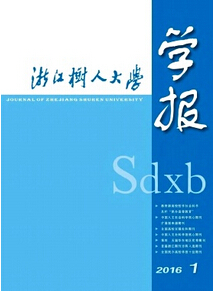 �㽭���˴�W(xu��)�W(xu��)��