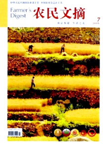 �r����ժ