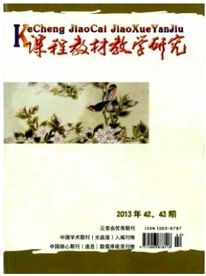 �n�̲̽Ľ̌W(xu��)�о�(�׽��о�)