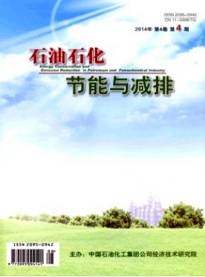 ʯ��ʯ�������c�p��