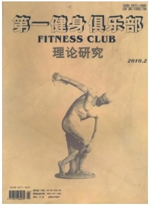 ��һ�����㘷����Փ�о�