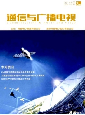 ͨ���c�V���ҕ