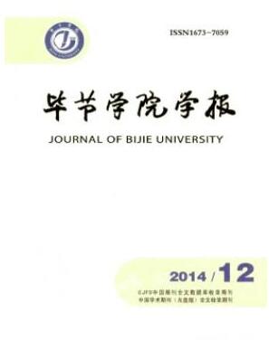 �F�ݹ��̑�(y��ng)�ü��g(sh��)�W(xu��)Ժ�W(xu��)���s־