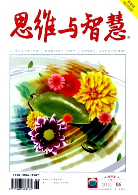 ˼�S�c�ǻ�