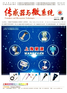 �������c΢ϵ�y