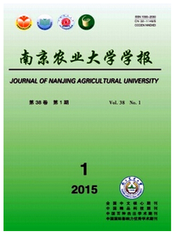 搜狗截圖15年12月09日1525_27.png