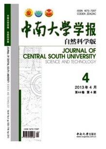 ���ϴ�W(xu��)�W(xu��)��(��Ȼ�ƌW(xu��)��)