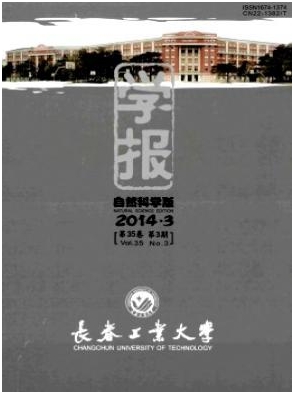 �L�����I(y��)��W(xu��)�W(xu��)��(b��o)(��Ȼ�ƌW(xu��)��)