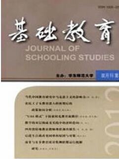 ���Cʡ�̌W(xu��)����Ͷ��