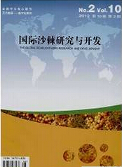 ���Hɳ���о��c�_�l(f��)
