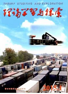 ����W(xu��)Փ��