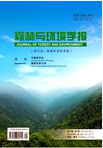 ɭ���c�h(hu��n)���W(xu��)��(b��o)
