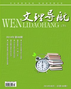 ���팧��