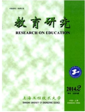 �Ϻ����̼��g(sh��)��W(xu��)�����о�